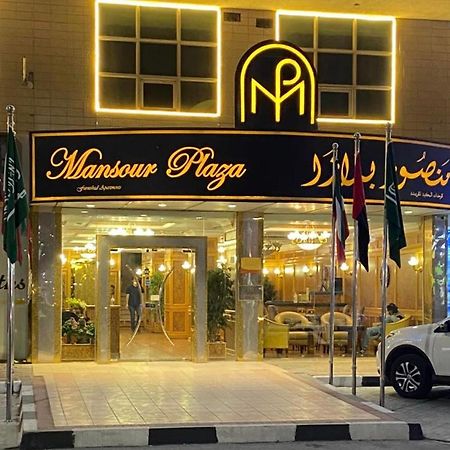 דמאם Mansour Plaza Hotel Apartments מראה חיצוני תמונה